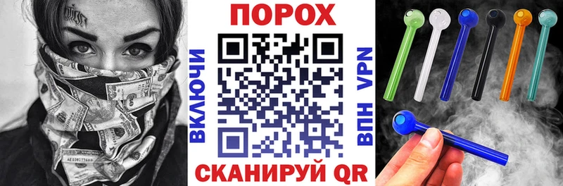 АМФ VHQ  kraken как войти  Лодейное Поле 