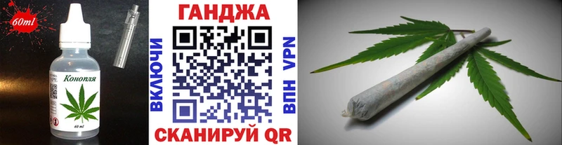 Cannafood марихуана  Лодейное Поле 