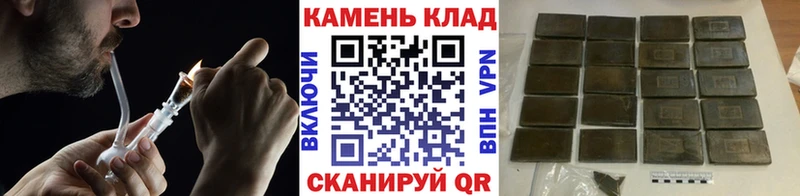 Гашиш убойный  магазин продажи   Лодейное Поле 