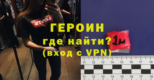 каннабис Весьегонск