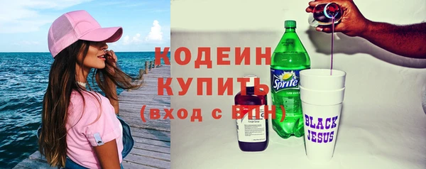 кокаин перу Надым
