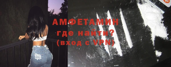 а пвп мука Наволоки