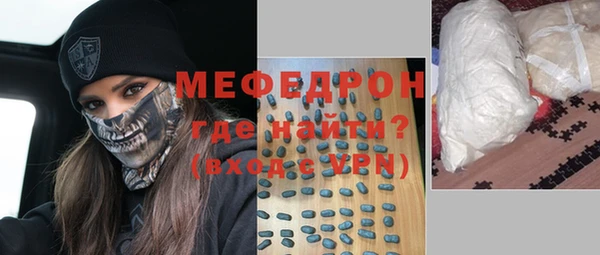 мдпв Навашино
