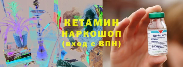 а пвп мука Наволоки