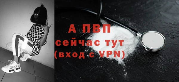 кокаин перу Надым