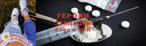 мдпв Навашино