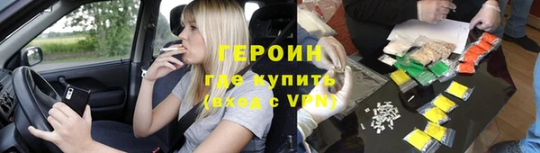 мдпв Навашино