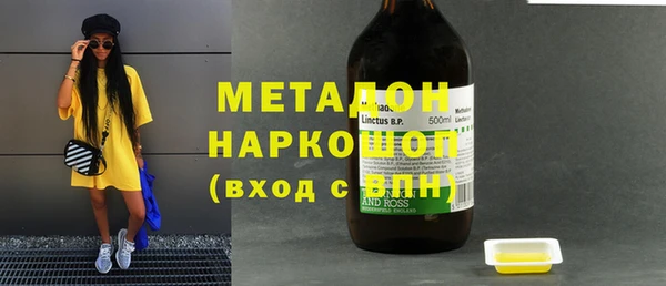 кокаин перу Надым