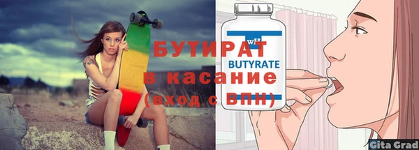 мдпв Навашино