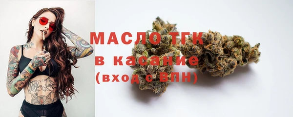 кокаин перу Видное