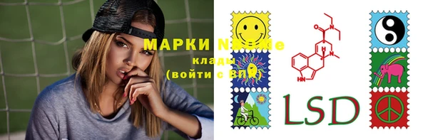 а пвп мука Наволоки