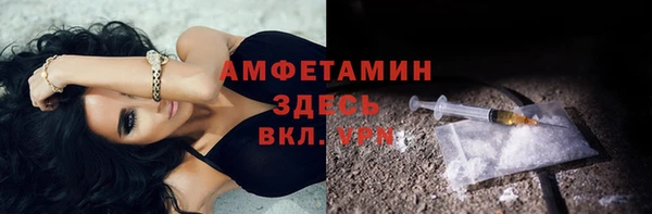 кокаин перу Надым