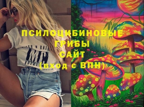 jwh Нефтегорск