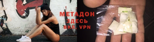 кокаин перу Надым