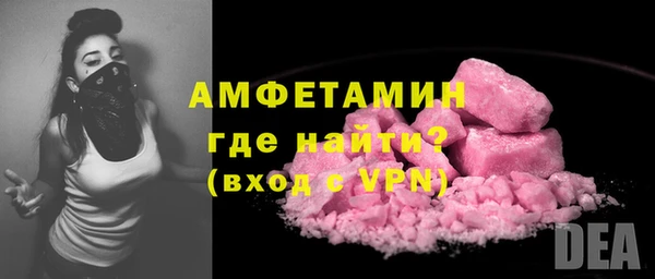 мдпв Навашино
