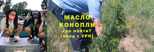 а пвп мука Наволоки