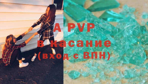 мдпв Навашино
