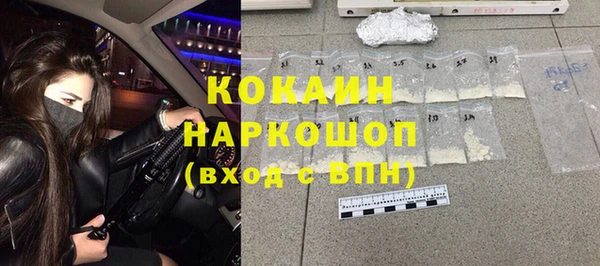 мдпв Навашино