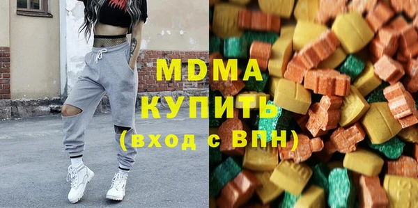 мдпв Навашино
