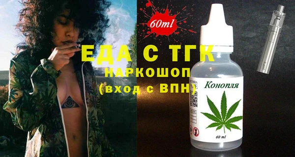 мдпв Навашино