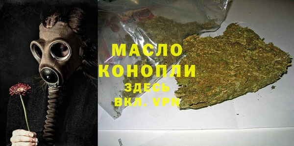 кокаин перу Надым