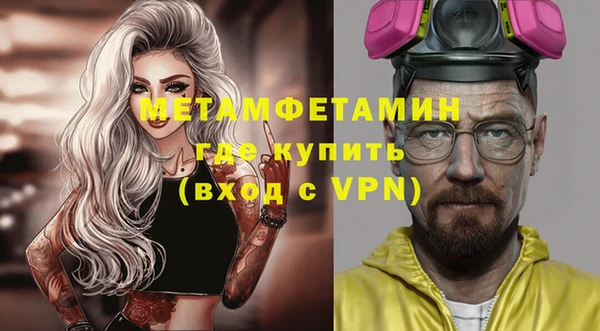 кокаин перу Надым