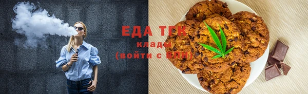 кокаин перу Надым