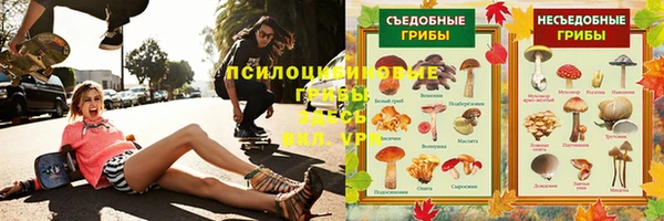 кокаин перу Видное
