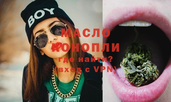 мдпв Навашино