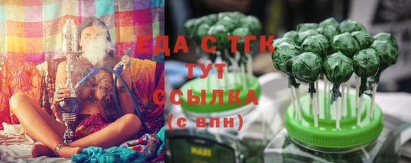 мдпв Навашино