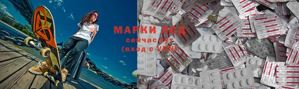 гашиш Михайлов
