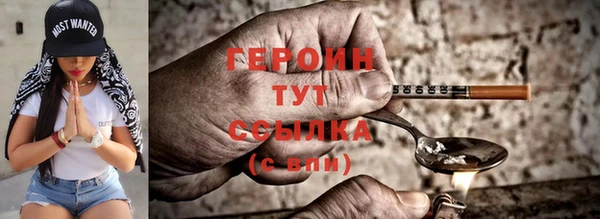 а пвп мука Наволоки