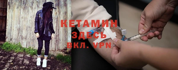 а пвп мука Наволоки