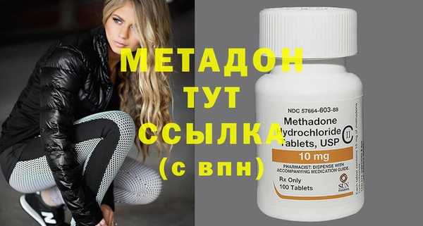 мдпв Навашино