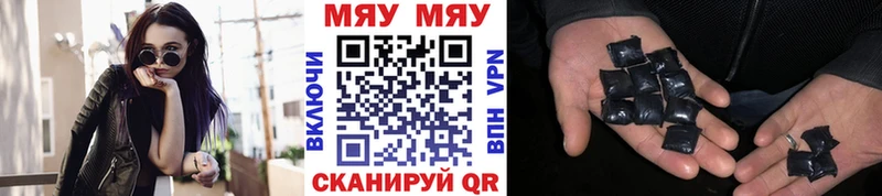 Меф 4 MMC  Лодейное Поле 