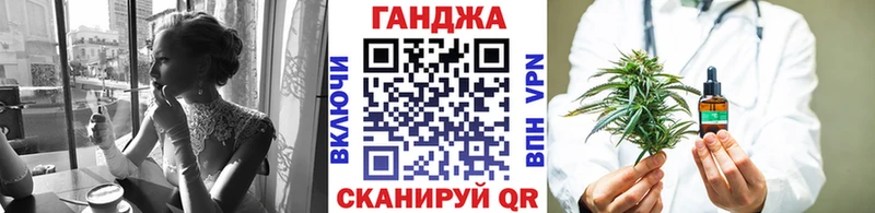 Каннабис Bruce Banner  купить наркотик  нарко площадка официальный сайт  Лодейное Поле 